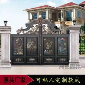 tb55840642淘宝定制大理石别墅庭院大门石柱石雕花岗岩欧式浮雕门柱