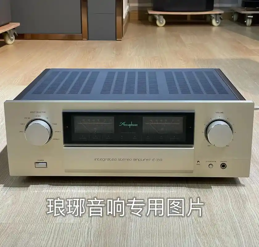 金嗓子 e-350 甲乙类合并功放.#音响发烧友 #accu - 抖音