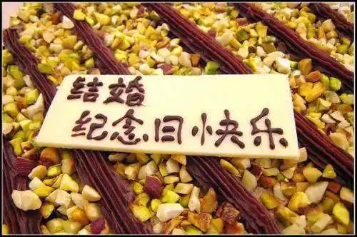 难忘的二十周年瓷婚纪念日是来自北京现代的不变承诺