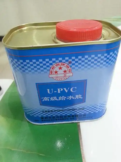 快干型pvc给水胶
