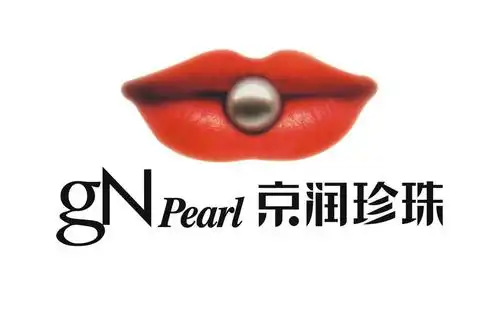 21个京润珍珠微商怎么代理