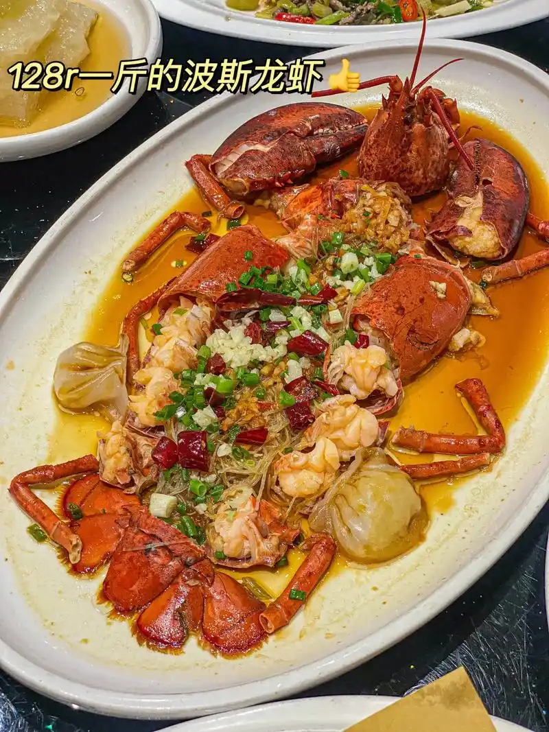 128元一斤的波斯龙虾02也太划算了.128元一斤的龙虾你吃 - 抖音