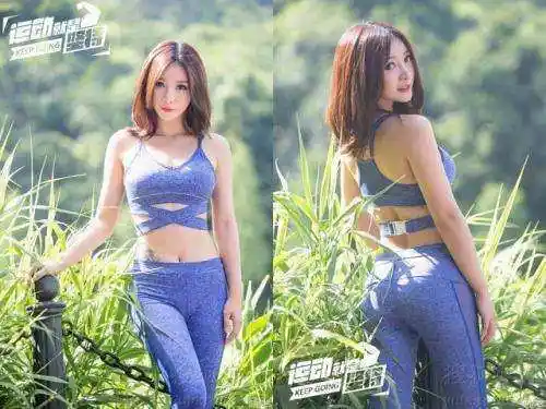柳岩最新运动装写真,简直美炸了,网友不淡定了!