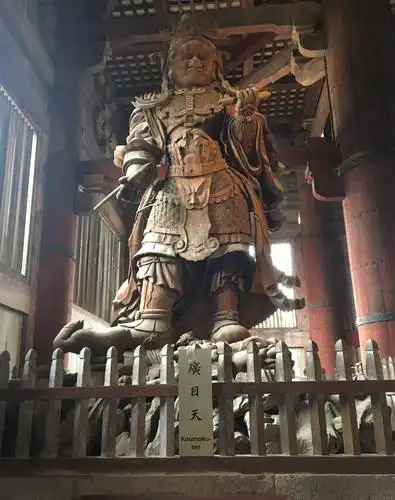 日本赏樱之旅(一)