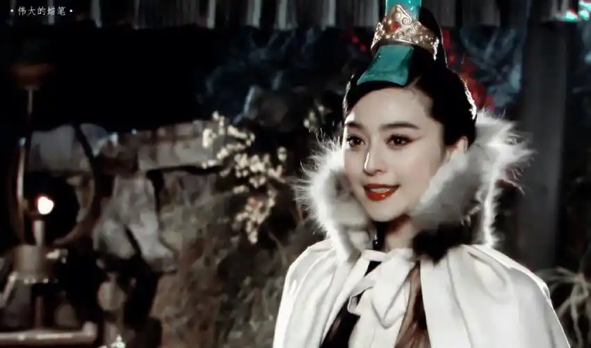 范冰冰才是我心中最美的妲己yyds