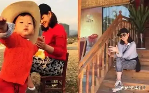 女明星倒追摄影师,为摄影师生下3胎,降央卓玛如今后悔了吗?