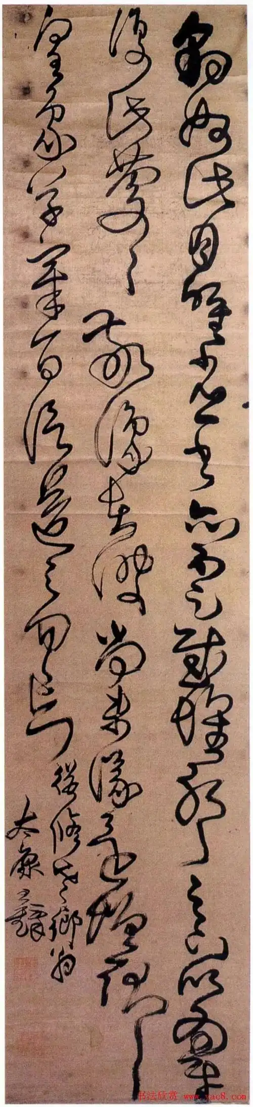 王铎草书手卷局部