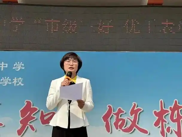 秦皇岛市实验中学举行"防范灾害风险 护航高质量发展"主题升旗仪式