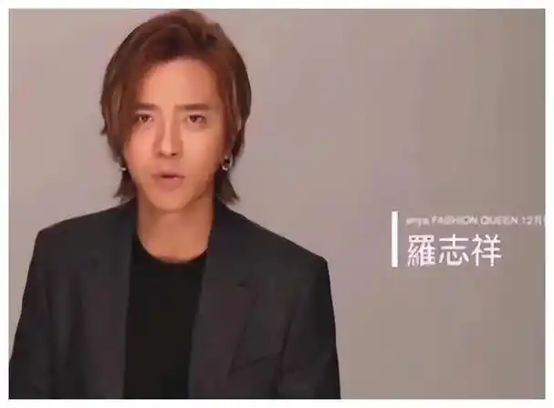 罗志祥将重返内地?备受瞩目的决定,引发热议_周扬青_能在_事件