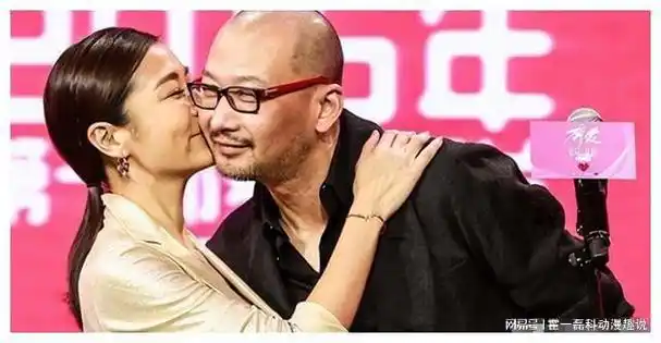 夫妻本是同林鸟但很抱歉梁静这次救不了管虎