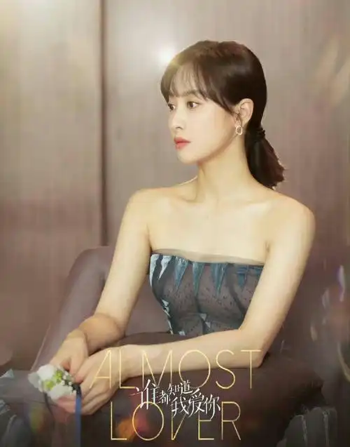 演员宋茜##2024春推会参展项目