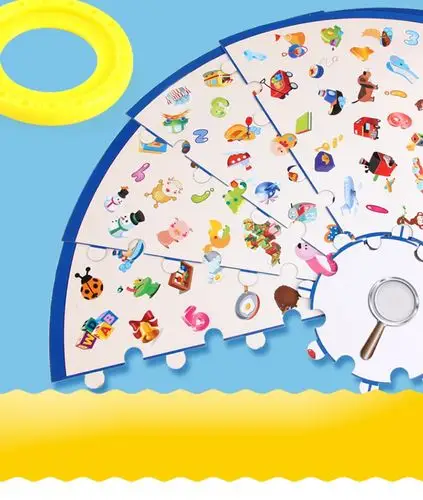 儿童提高观察力专注力反应力早教桌游3-5-6-7岁亲子互动益智玩具_7折