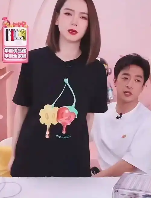 李承铉_网友_白色