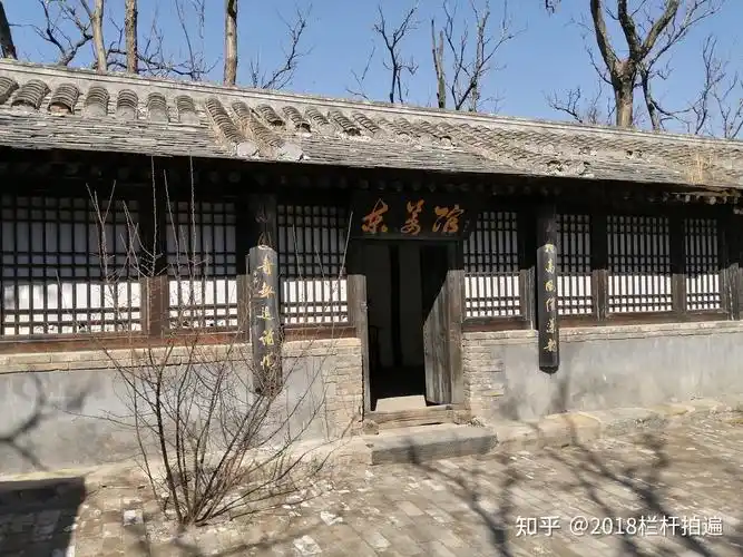 北京元曲大家马致远故居