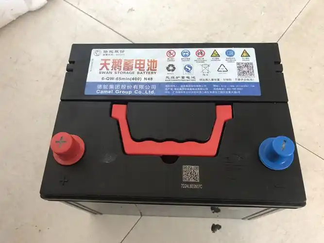 骆驼天鹅蓄电池12v48ah汽车电瓶58500适用于五菱荣光之光北汽幻速