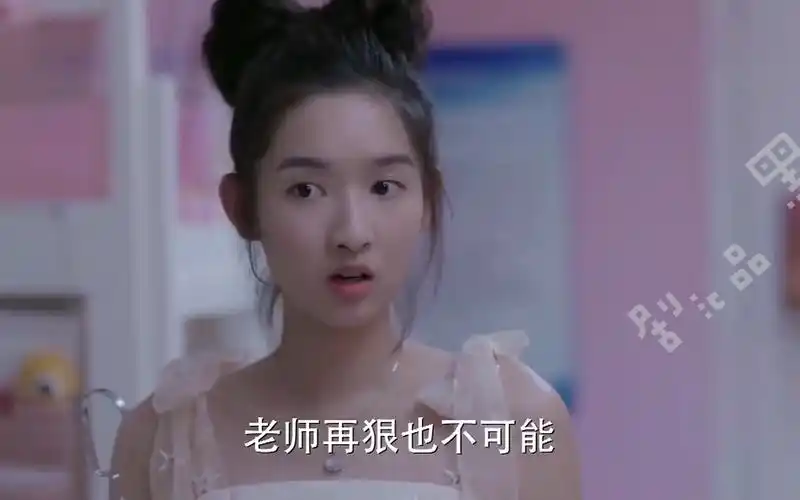 少年派精英中学运动会妙妙班级最闪亮复仇者联盟来了