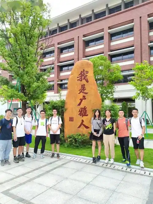 玉树成茵年华可期广雅中学花都校区2021学年第二学期散学礼剪影