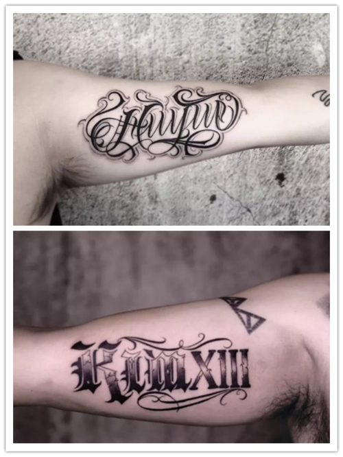 让你告别直男和渣男这个头衔,晋级为男神!