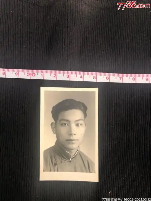 民国帅哥二寸照片-老照片-7788老照片