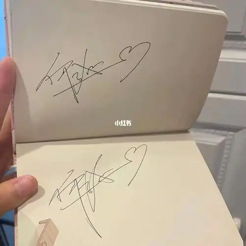 收到何洛洛签名 超级无敌开心～#明星