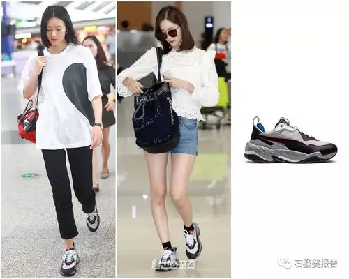 运动鞋穿上就不想换这些女明星同款还挺好看