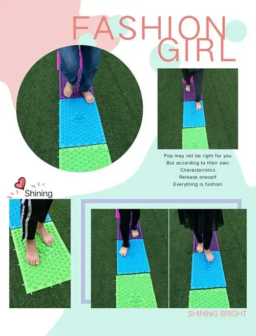 我们来挑战―指压板之旅