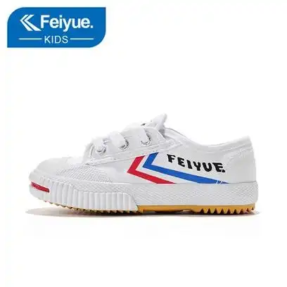 飞跃基础款儿童帆布鞋65082530码