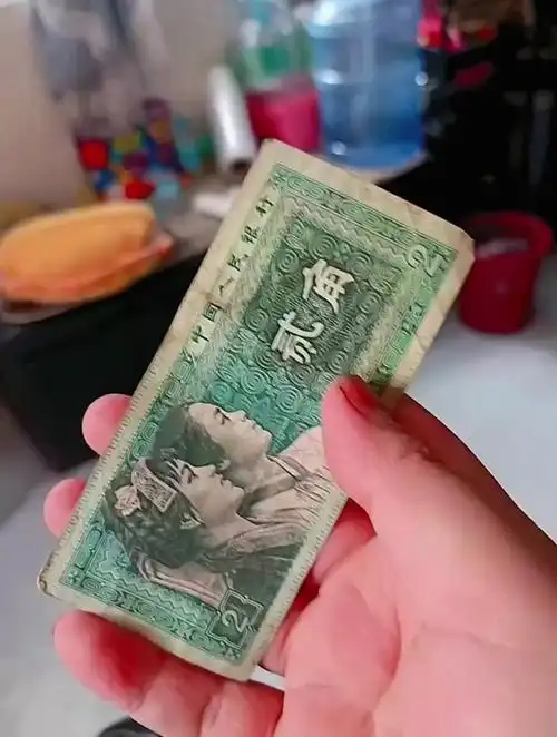 这样的老钱币您家里有吗