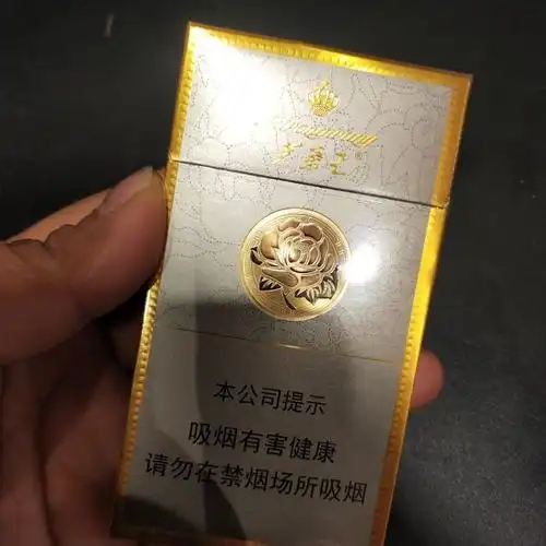 > 芙蓉王细支商品评价 > 绝对正品,放心选择
