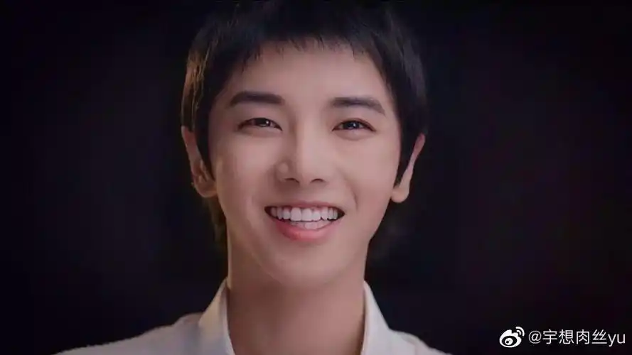 华晨宇生日快乐