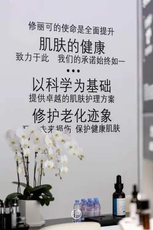 而全面的肌肤解决方案强强联合,功效加成光电项目如何避免肌肤反黑?