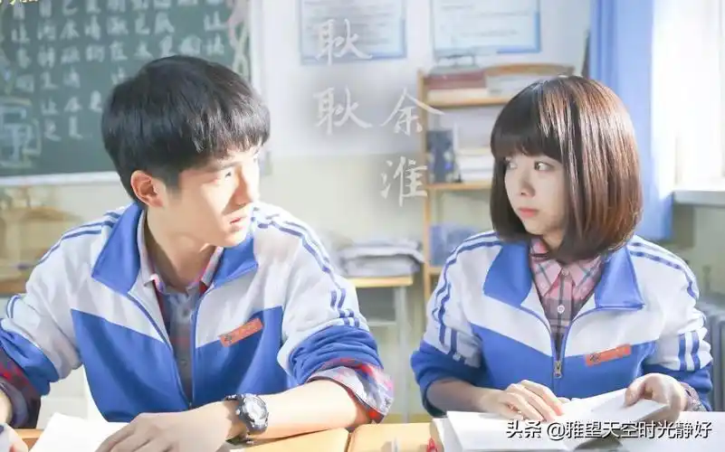 电视剧青春校园偶像剧大全从校服到婚纱的青春甜宠剧