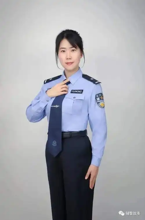 辅警她力量值得被看见