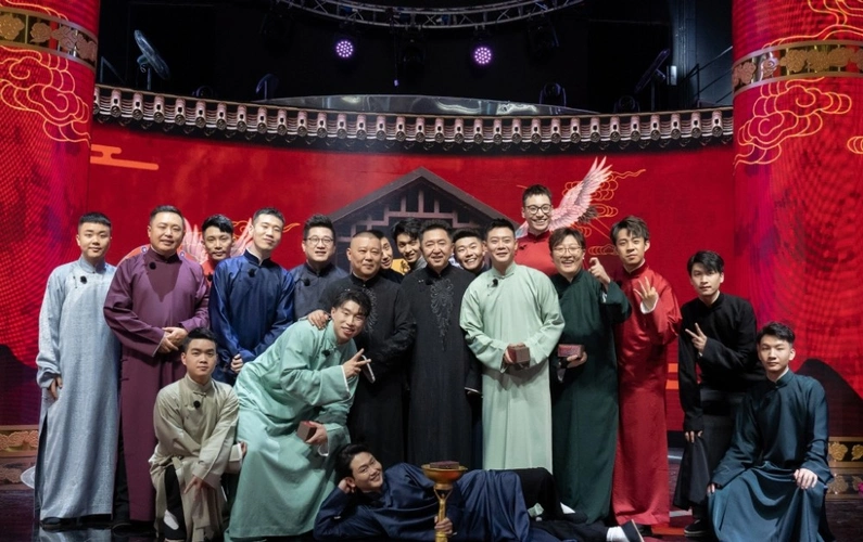 20212022德云社跨年相声专场门票及时间附嘉宾阵容