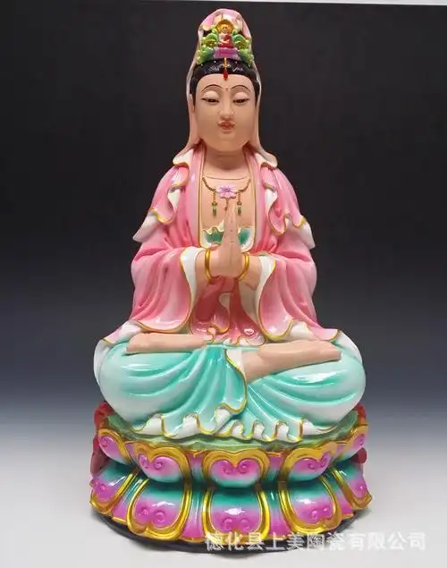 微美13吋18吋合十观音菩萨佛像双手合十合掌护佑观音像德化陶瓷 白瓷