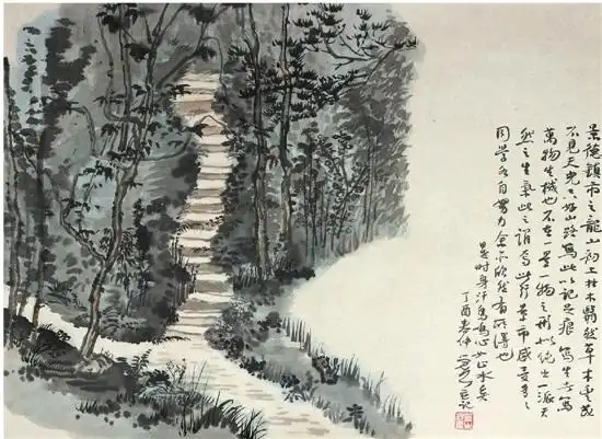 梅墨生 景市龙山山路 37×48cm 2017年