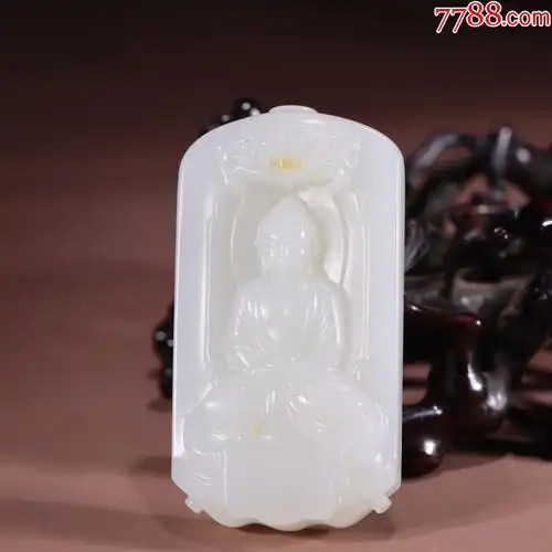 和田玉佛像佩件a91s85f