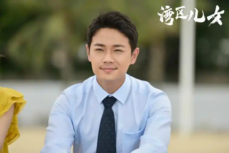 曹骏《湾区儿女》今晚收官 丝滑少年职场初露锋芒蓄势待发