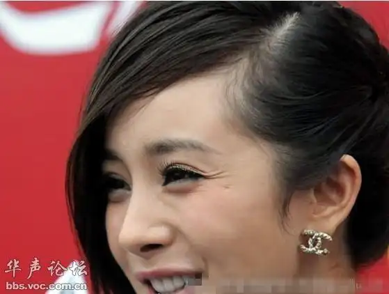 女星高清照片不能看 杨幂眼角皱纹夹死蚂蚁(高清)