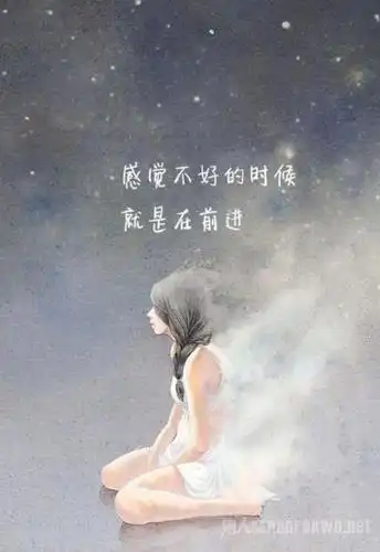 很现实的人生感悟说说句句说进人的心里