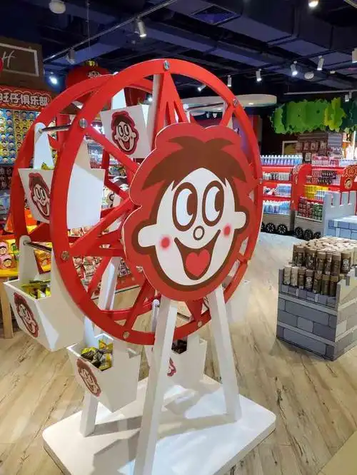 旺仔俱乐部(北京市百货大楼店)