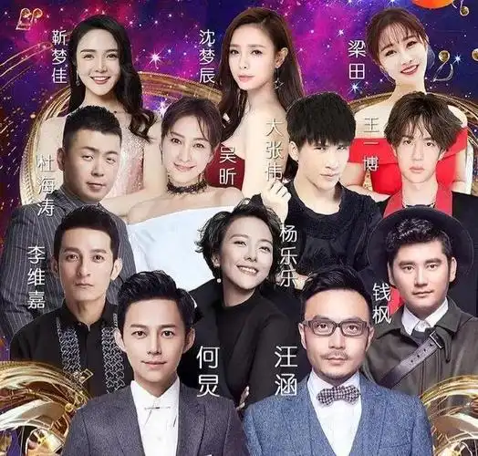 离开湖南卫视的主持人们,有人欢喜有人愁,唯有一人成笑话