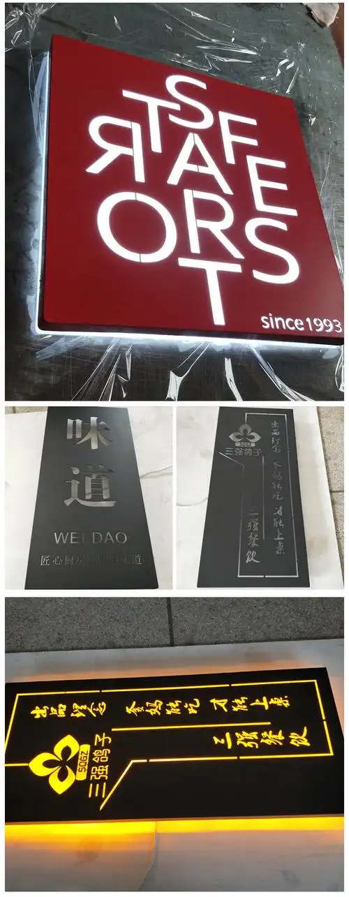 镂空灯箱详情页_14