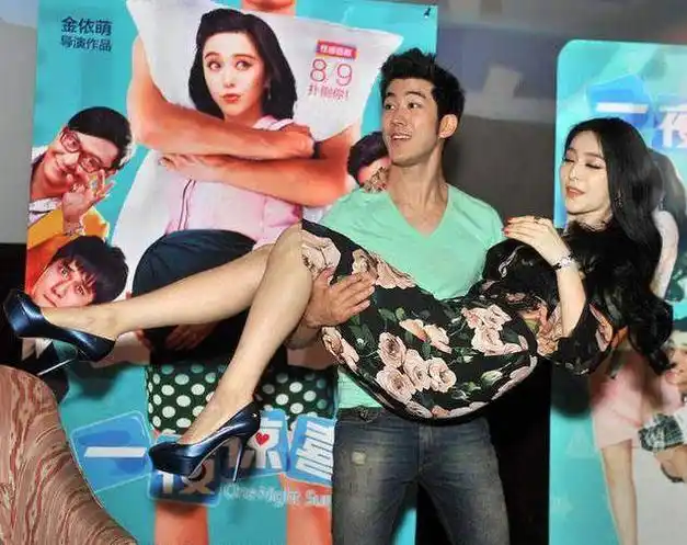 明星公主抱,张丰毅好壮,杜海涛是虚胖,范冰冰特意的往下沉