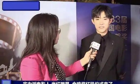 原创周冬雨获三金影后追平周迅章子怡易烊千玺无缘影帝眼神依旧坚定