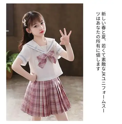 disney迪士尼女童jk裙子夏季小学生连衣裙儿童装学院风套装女孩百褶裙