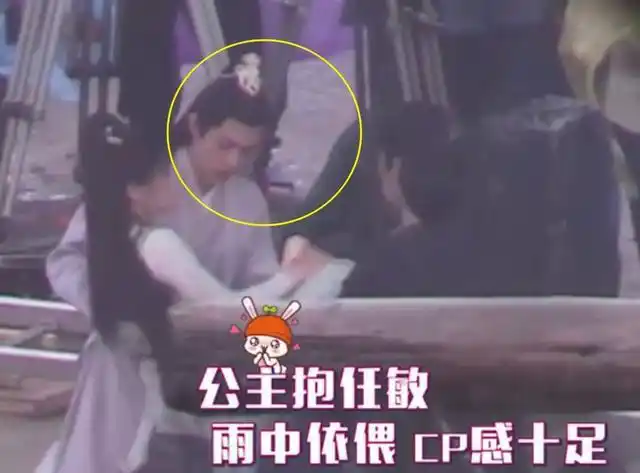 肖战公主抱姿势太帅了女主的表情满是尴尬这对cp感觉如何