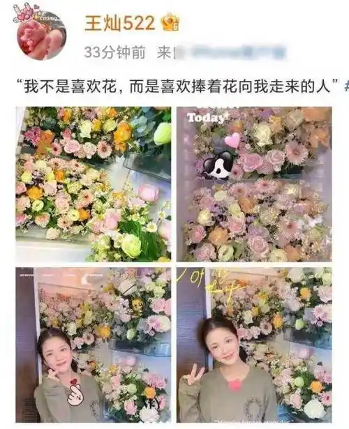 杜淳体验分娩疼痛后感叹女人不容易妻子王灿随后发文晒图回应