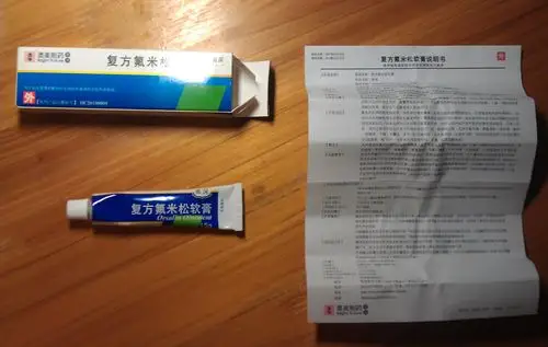 药物说明书为什么印的那么小?