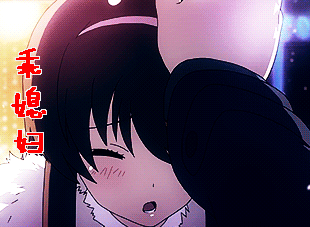 媳妇gif摸摸头gif